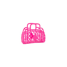 Load image into Gallery viewer, SunJellies Retro Baskets Brights -Mini
