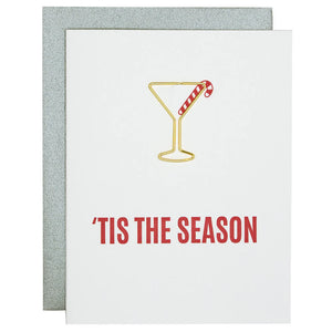 Paper Clip Christmas Card -Tis the Season