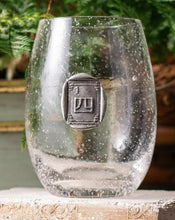 Load image into Gallery viewer, Southern Jubilee Mahjong Medallion Stemless Wine Glass

